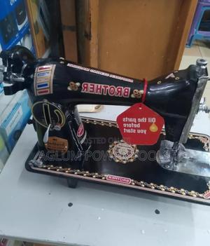 Brother Domestic Sewing Machine - main view