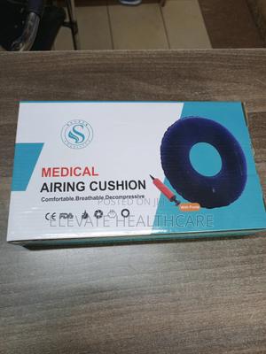 Medical Airing Cushion - thumbnail 2
