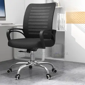 Office Furniture; Strong Art Deco Ergonomic Office Seating