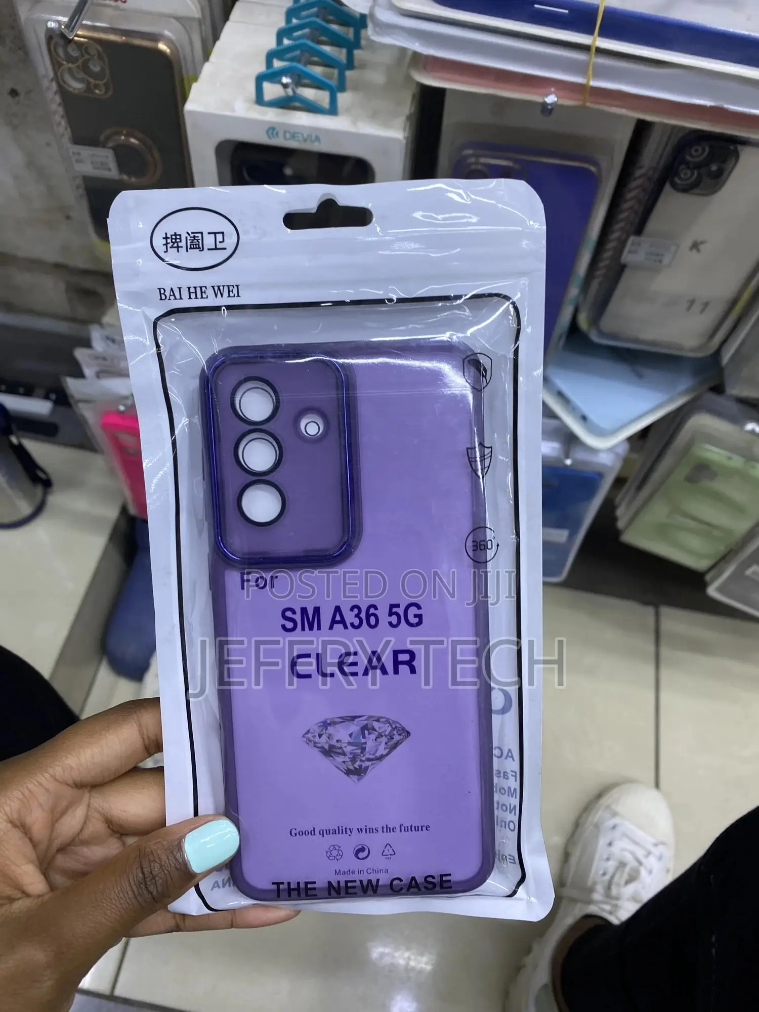 Dn-Technology Purple Clear Case for Samsung Galaxy A16 Case