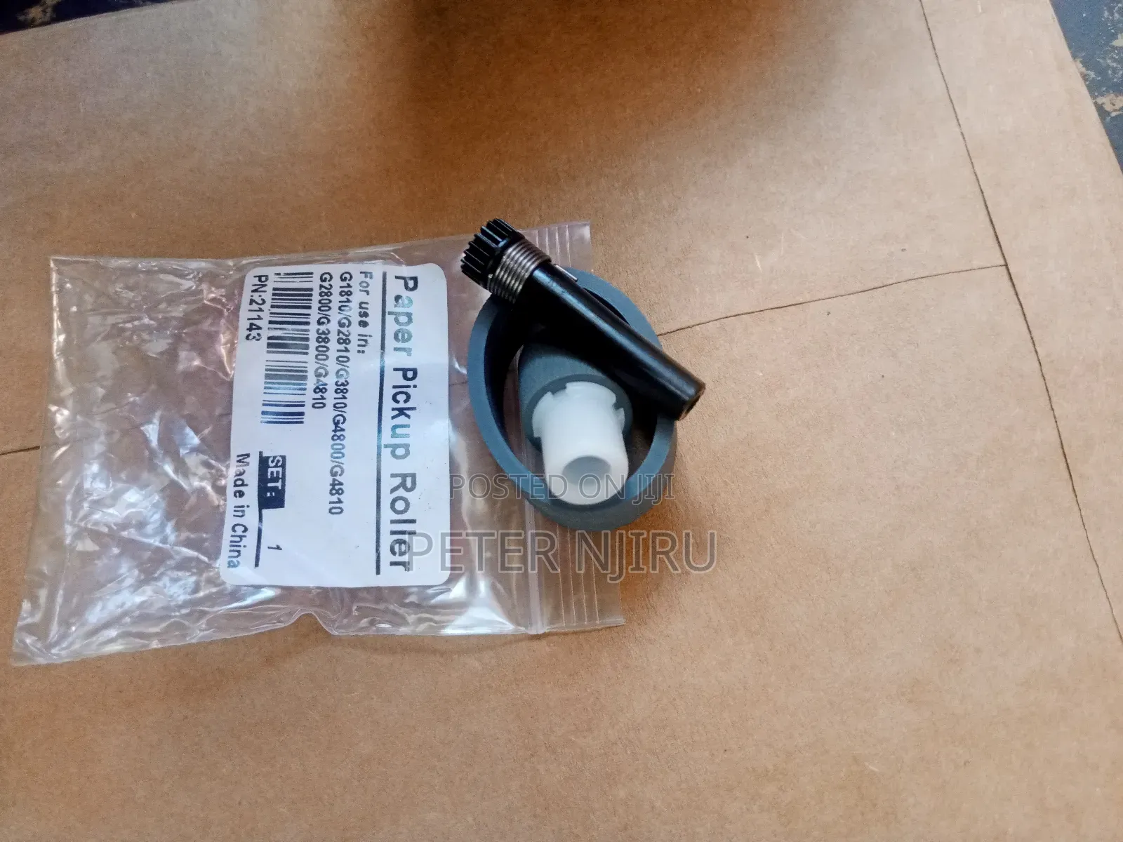 G3411 Pick Up Rollers