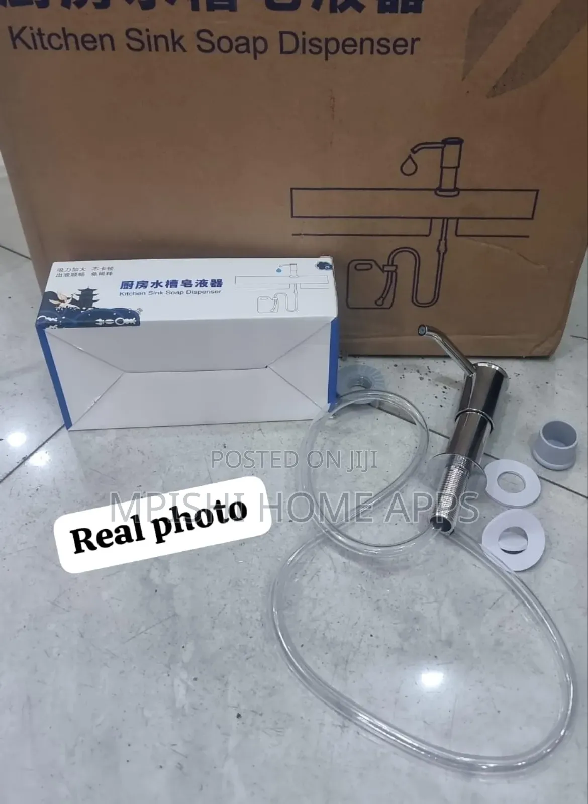 Kitchen Sink Soap Dispenser Pump
