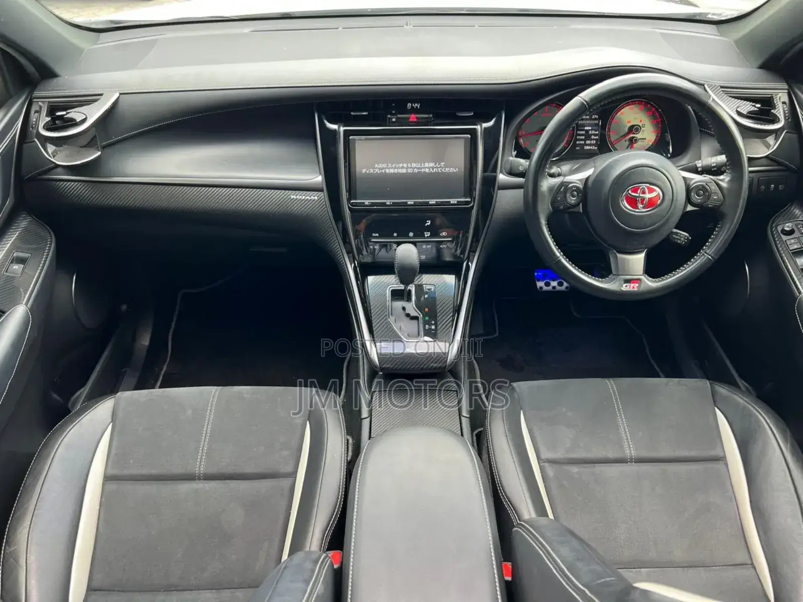 Toyota Harrier 2018 White