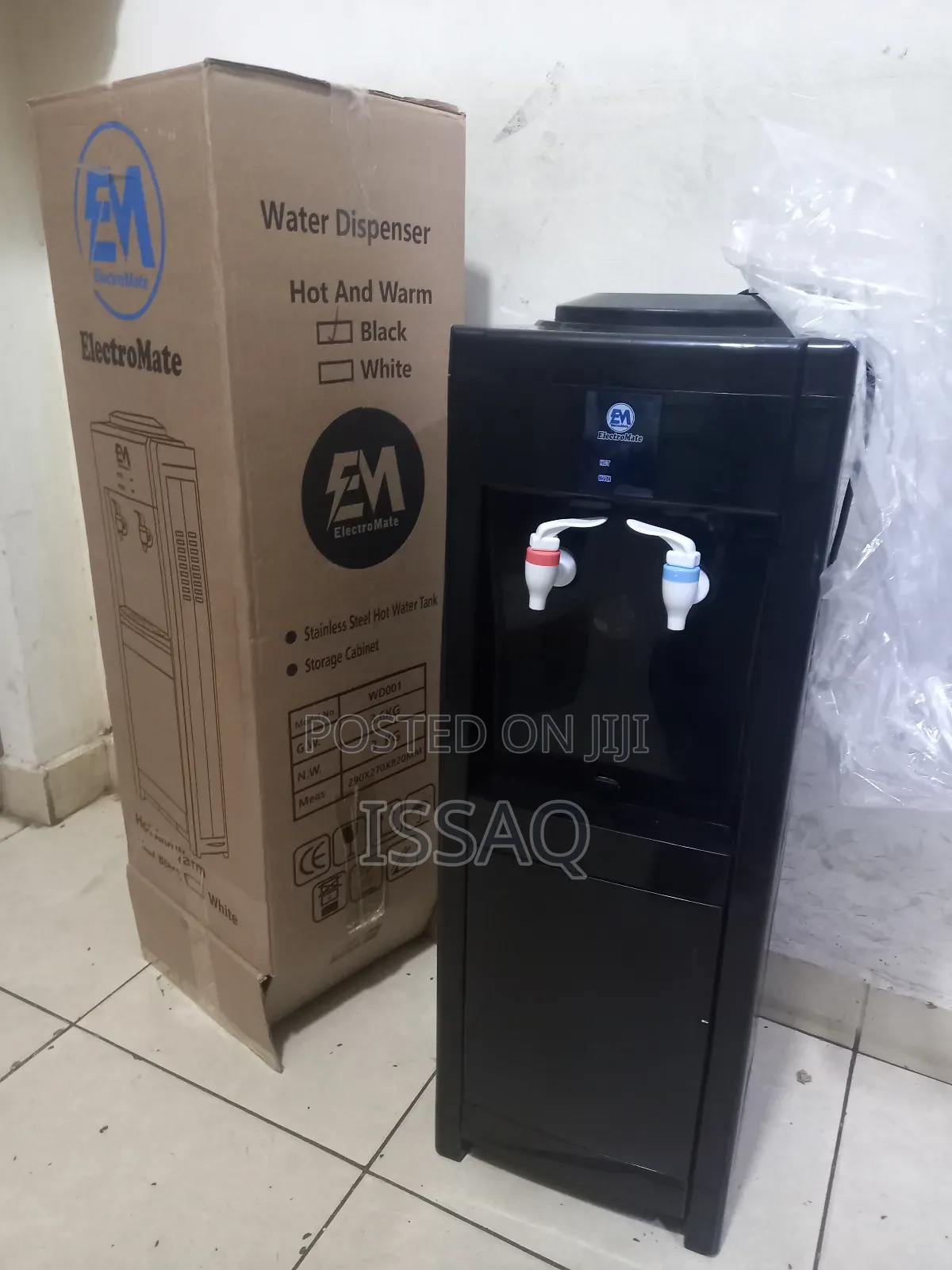 Electromate Water Dispenser