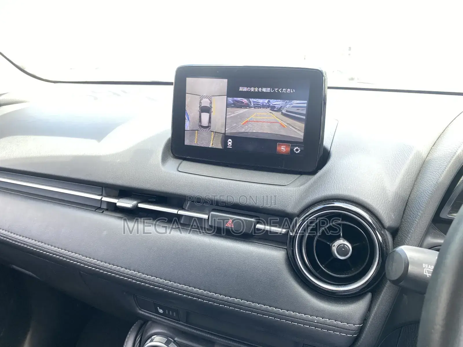 Mazda Demio 2018 Red