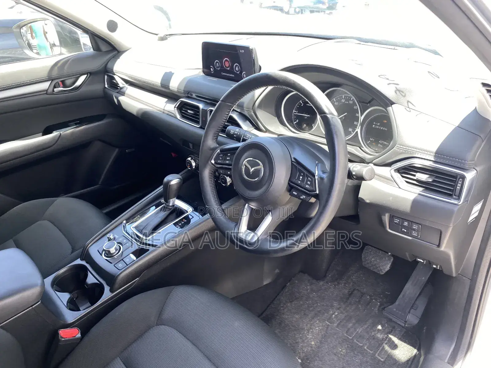 Mazda CX-5 2018 Silver