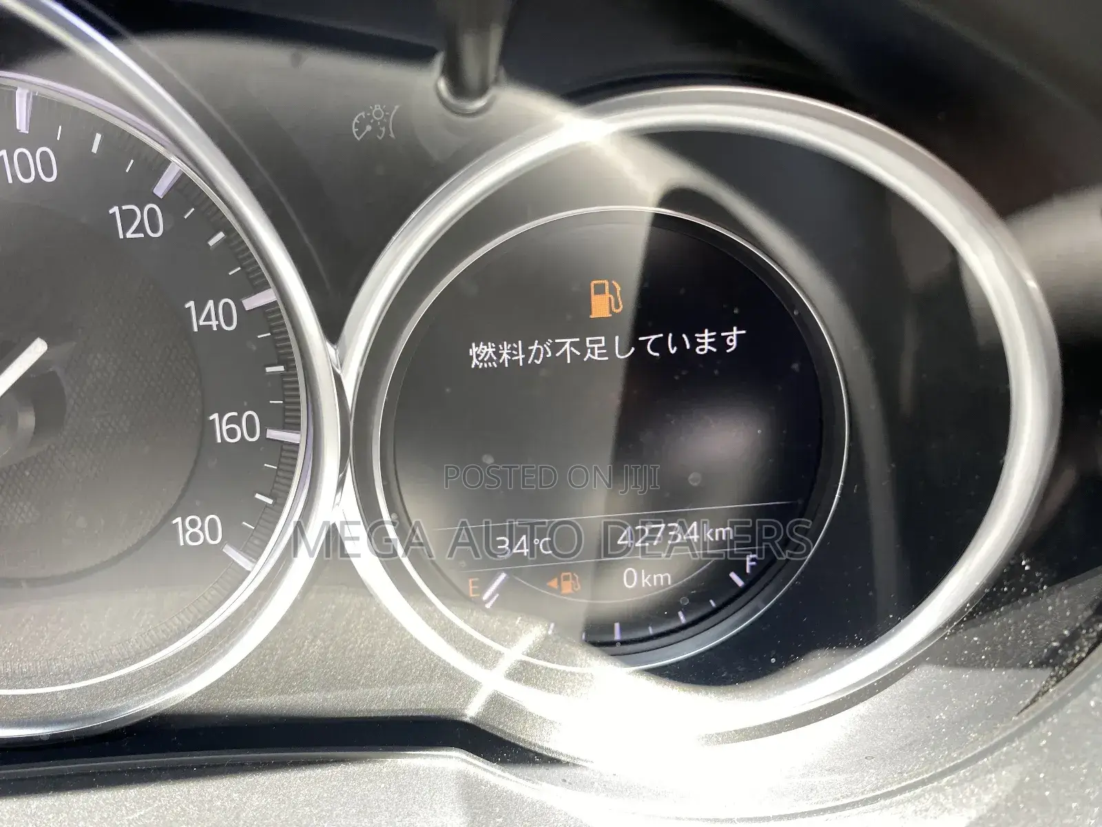 Mazda CX-5 2018 Silver