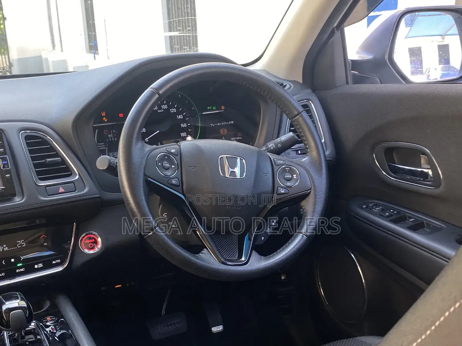 Honda Vezel 2018 White