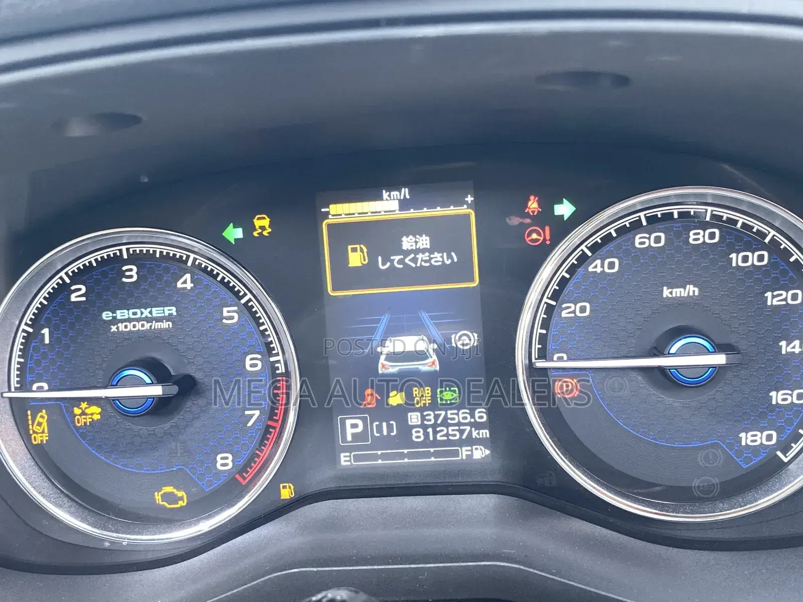 Subaru Forester 2018 Black