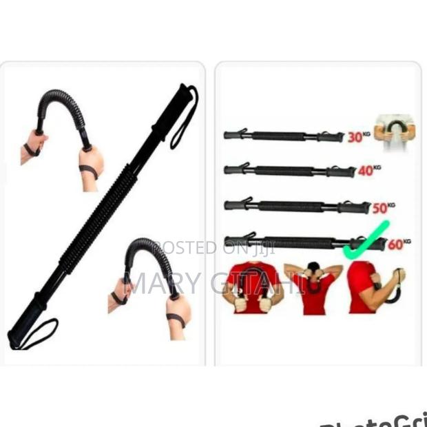 *_60kg Power Twister*_ - main view