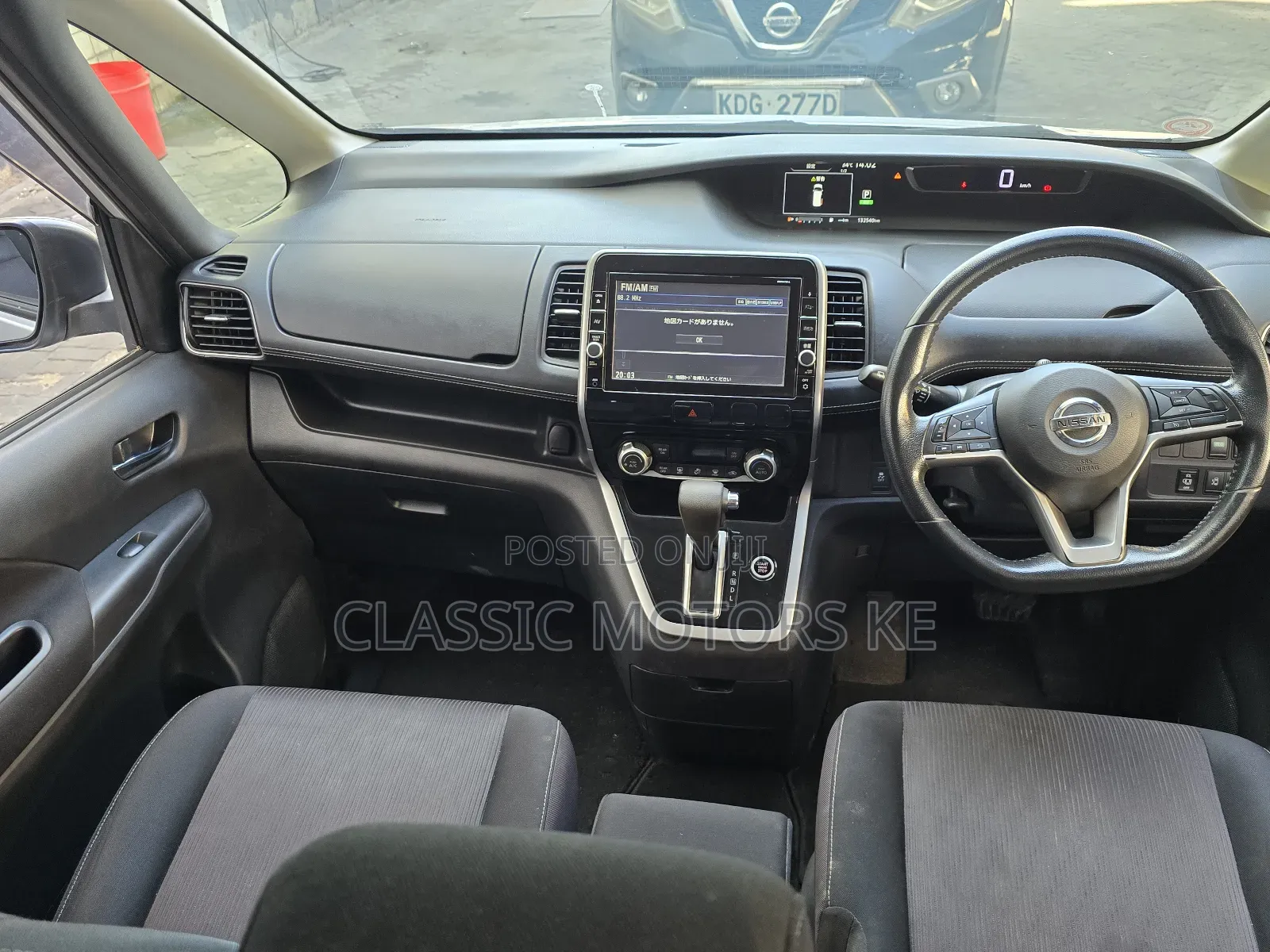 Nissan Serena 2018 Silver