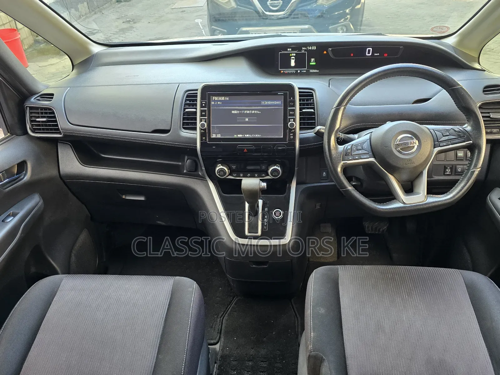 Nissan Serena 2018 Silver