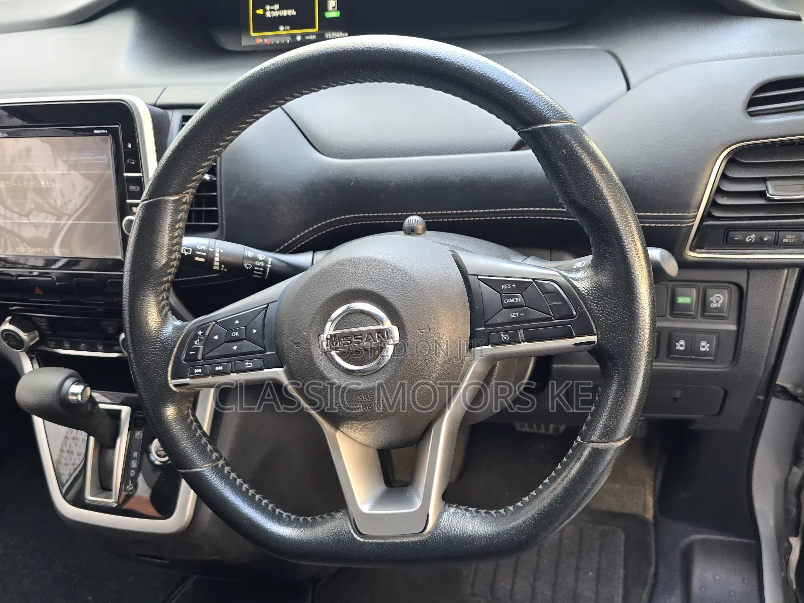 Nissan Serena 2018 Silver