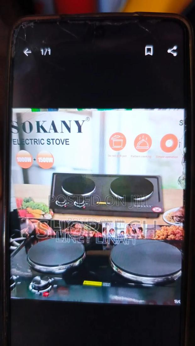 Sokany Hotplate Double - main view