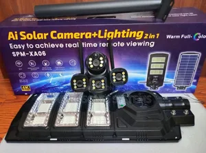 Ai Solar Camera