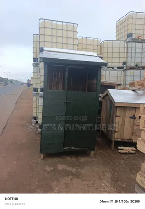 Guard/Security House