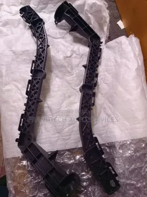 Prado J150 Rear Bumper Brackets Rear