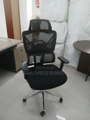 Aurora Ergonomic Office Seat