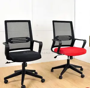 Office Chair: Captain Mesh Office Chair With Lower Back