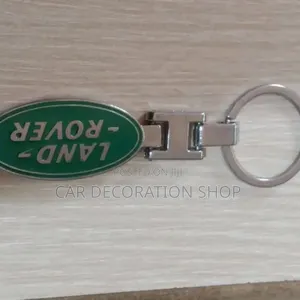 Land Rover Metallic Key Chain