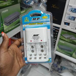 Mp3 Charger/Universal Charger - main view