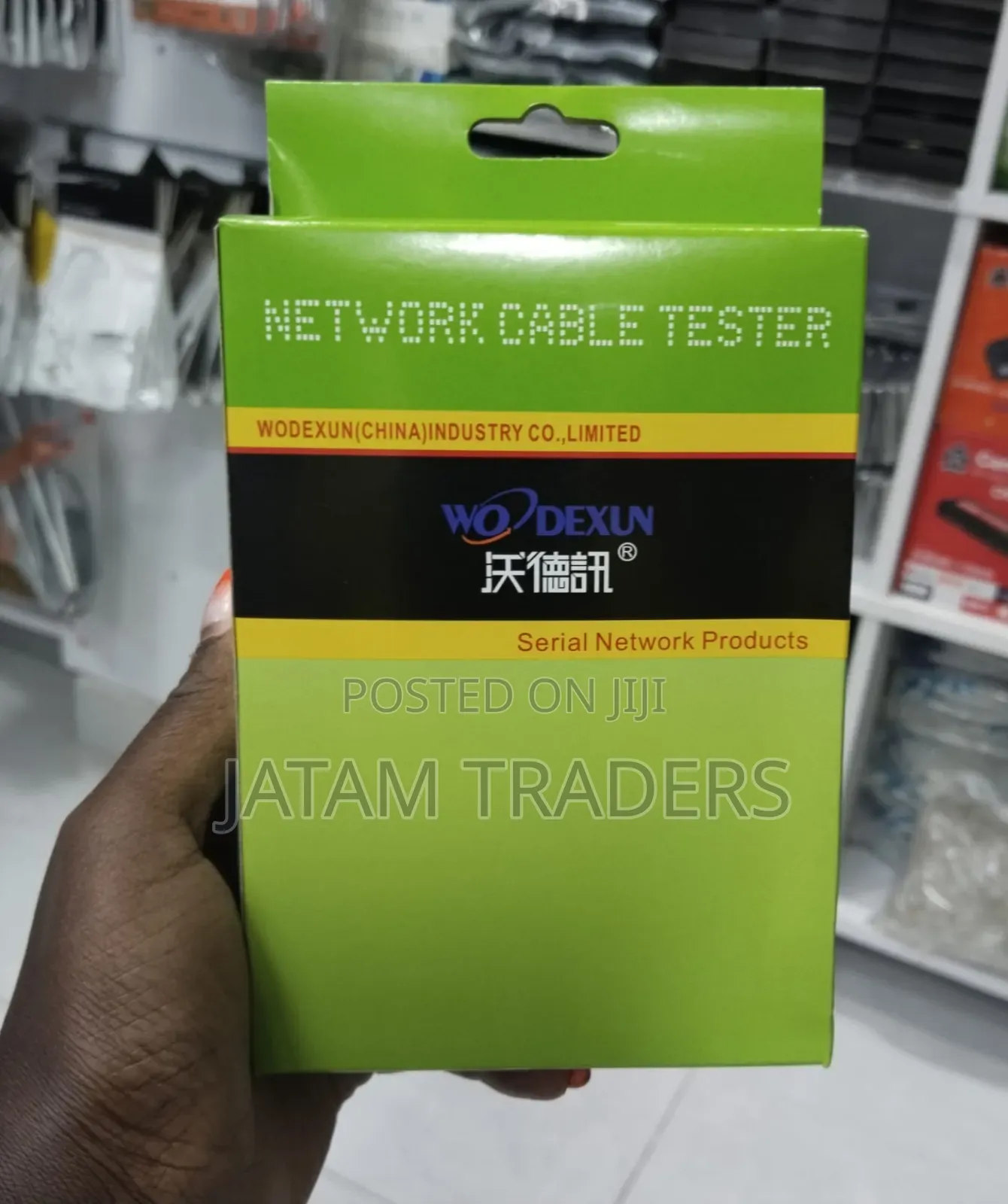 Network Cable Tester Available