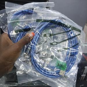 1.5m Printer Cables - main view