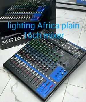 16ch Yamaha Plain Mixer - thumbnail 2