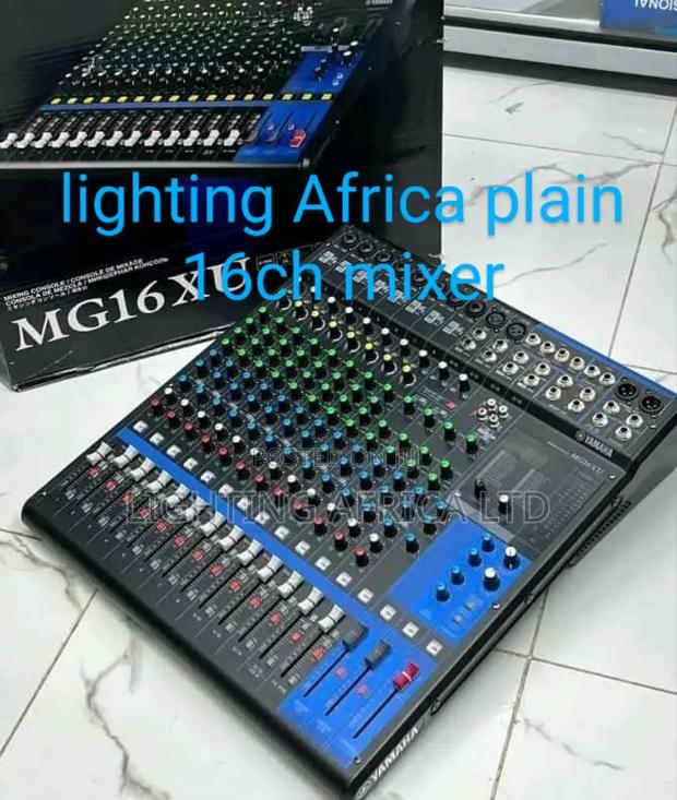 16ch Yamaha Plain Mixer - main view