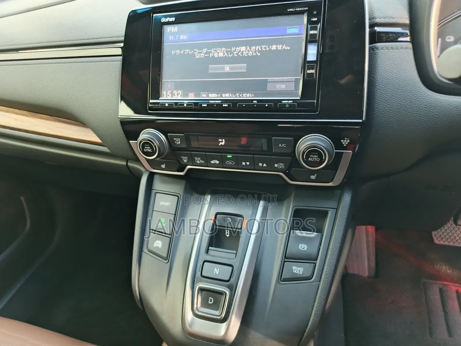 Honda CR-V EX FWD 2019 Gray