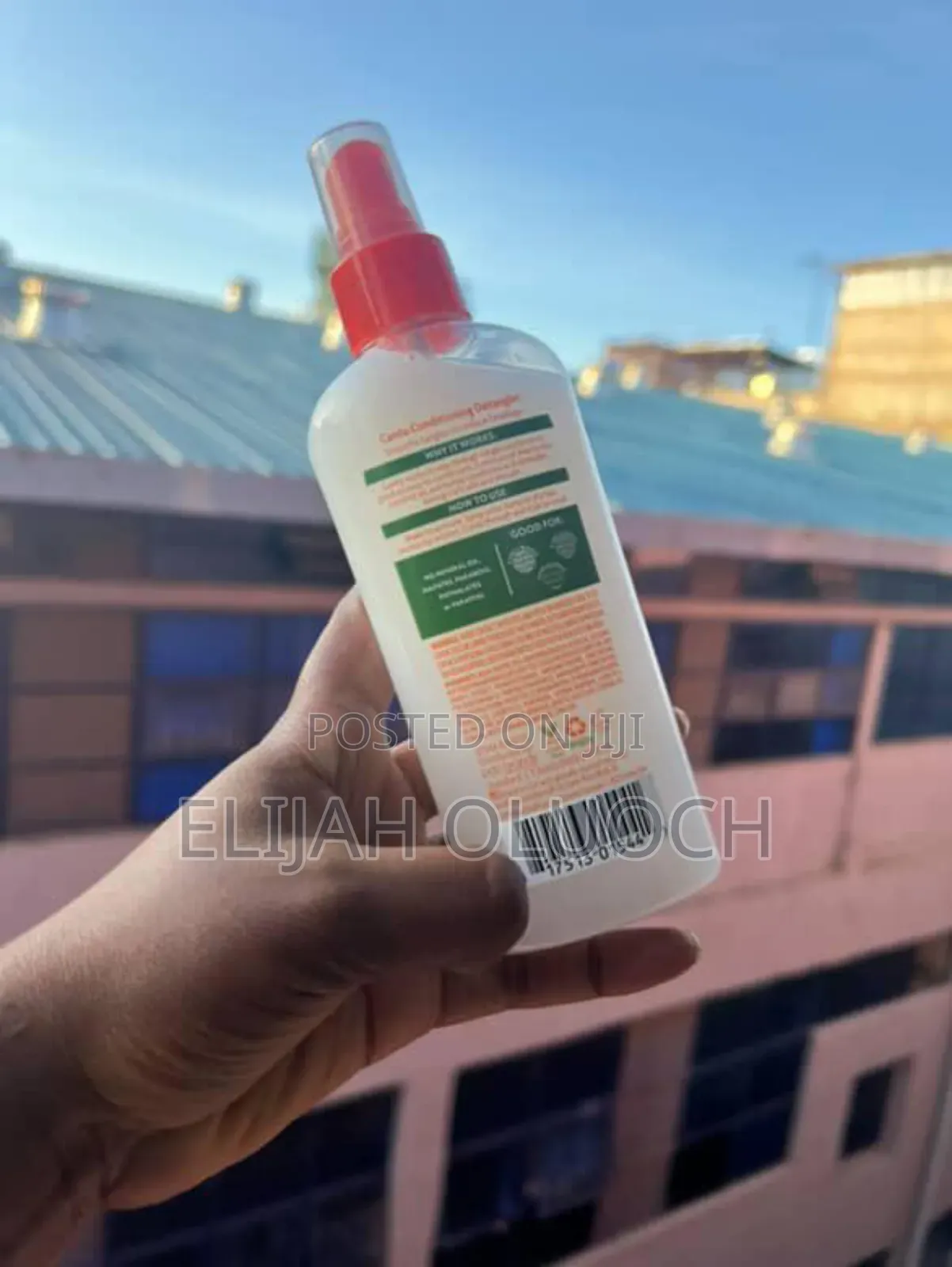 Cantu for Kids Conditioning Detangler