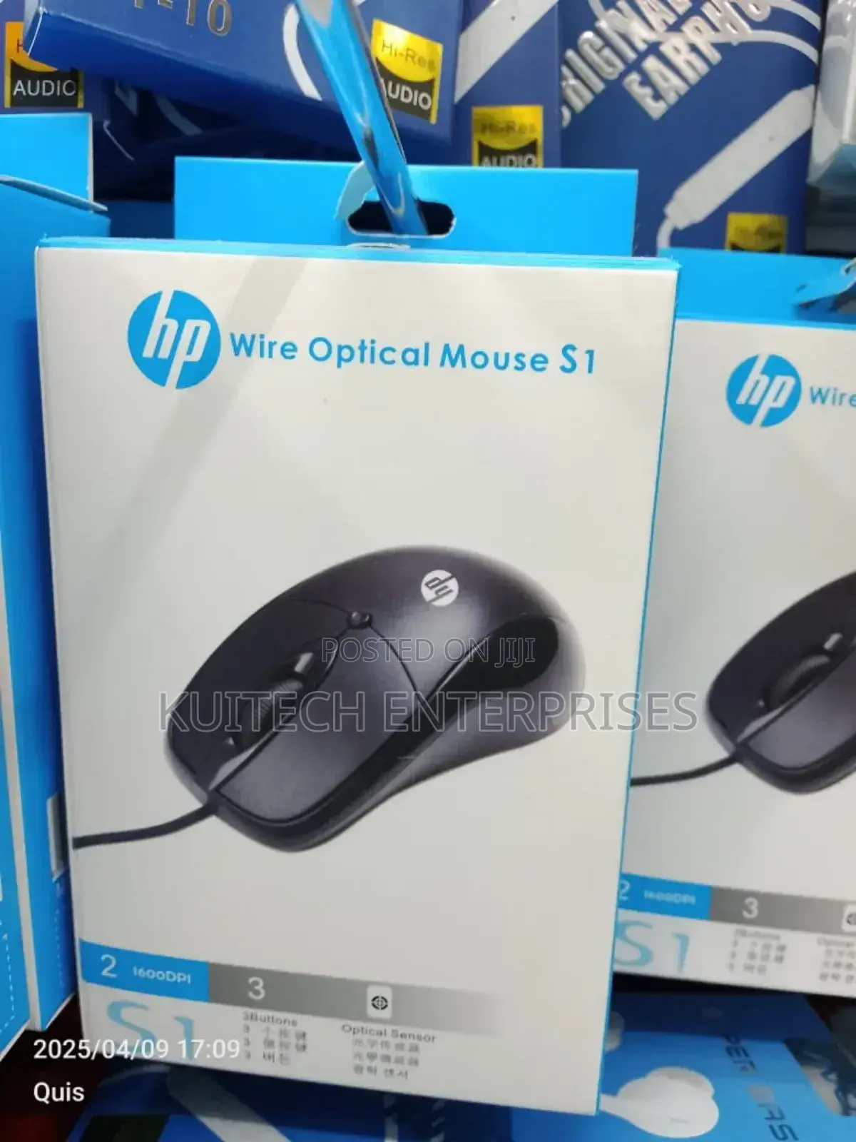 Hp Wire Optical Mouse/S1 Hp Mouse