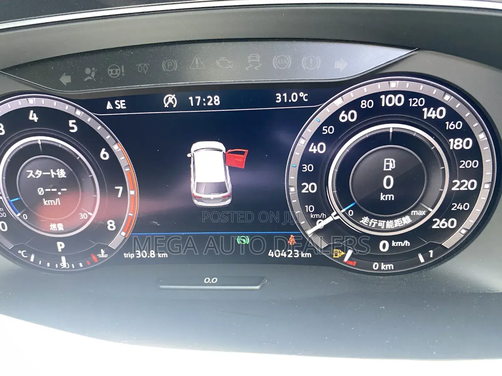 Volkswagen Tiguan 2018 Black