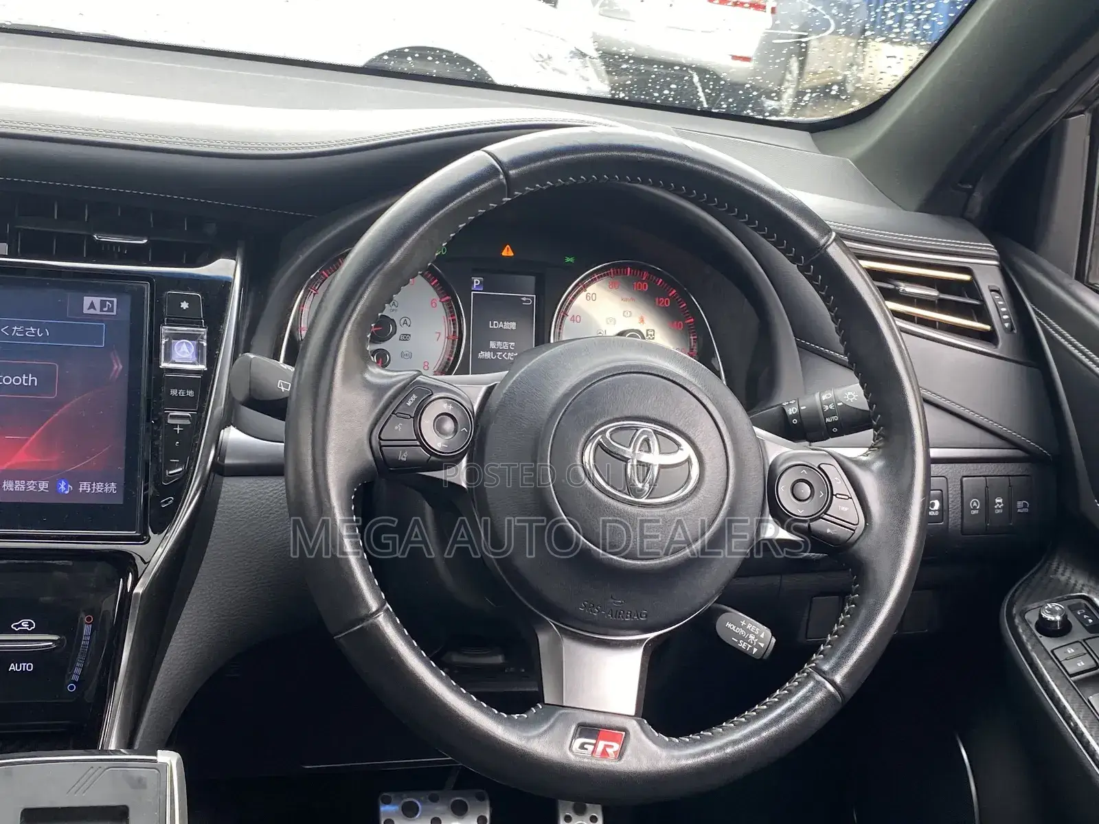 Toyota Harrier 2018 Pearl