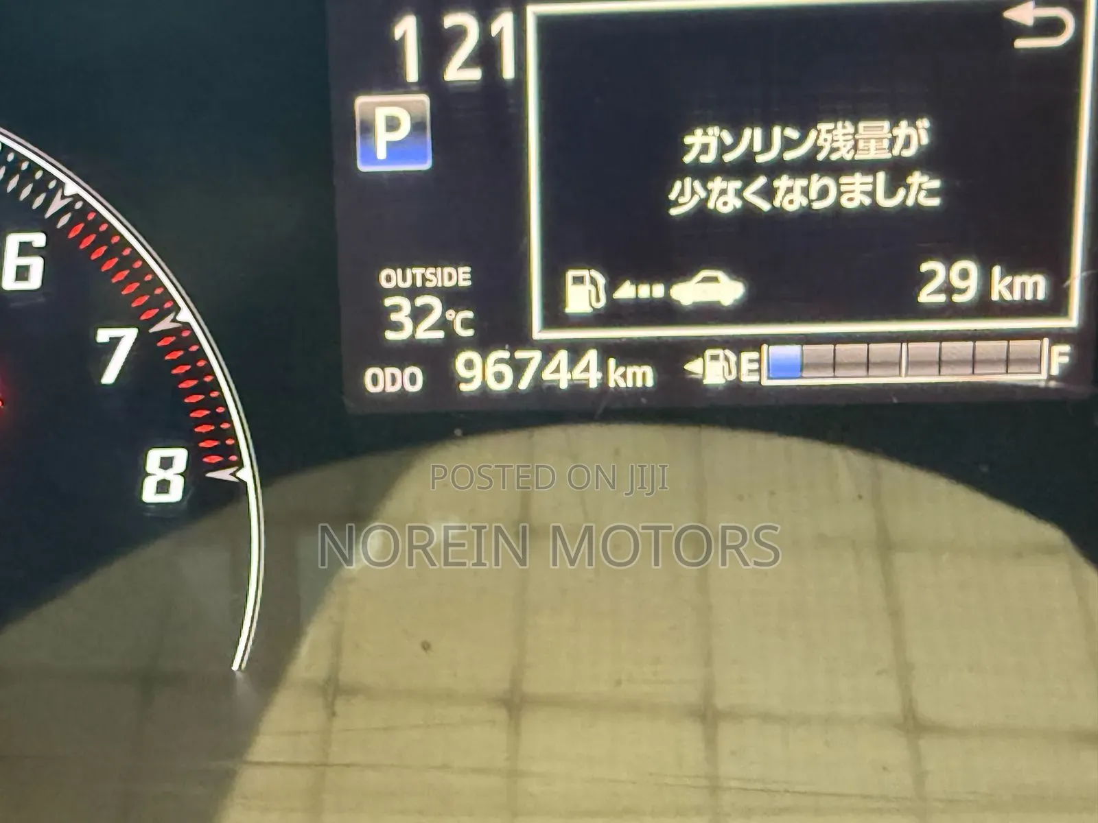 Toyota Sienta 2019 Off white