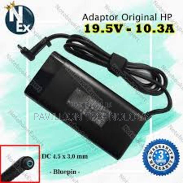 Hp 200 Watts Bluepin Original - thumbnail 6