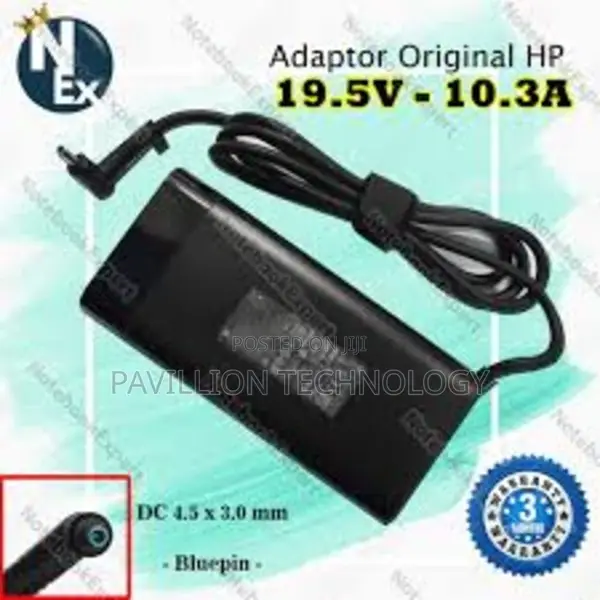 Hp 200 Watts Bluepin Original