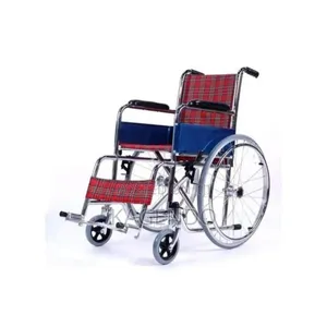 Pediatric Wheelchair