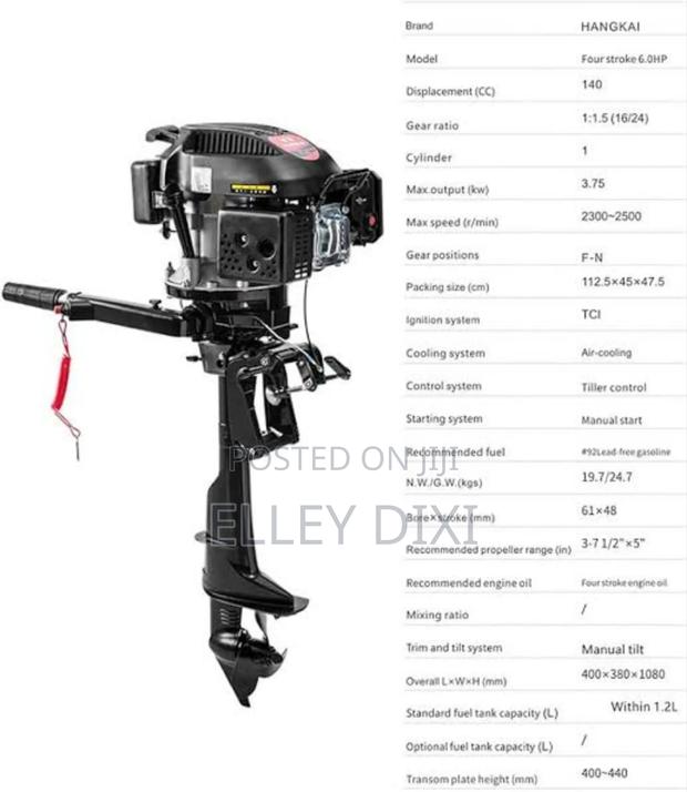Long Shaft Outboard Engine - thumbnail 10