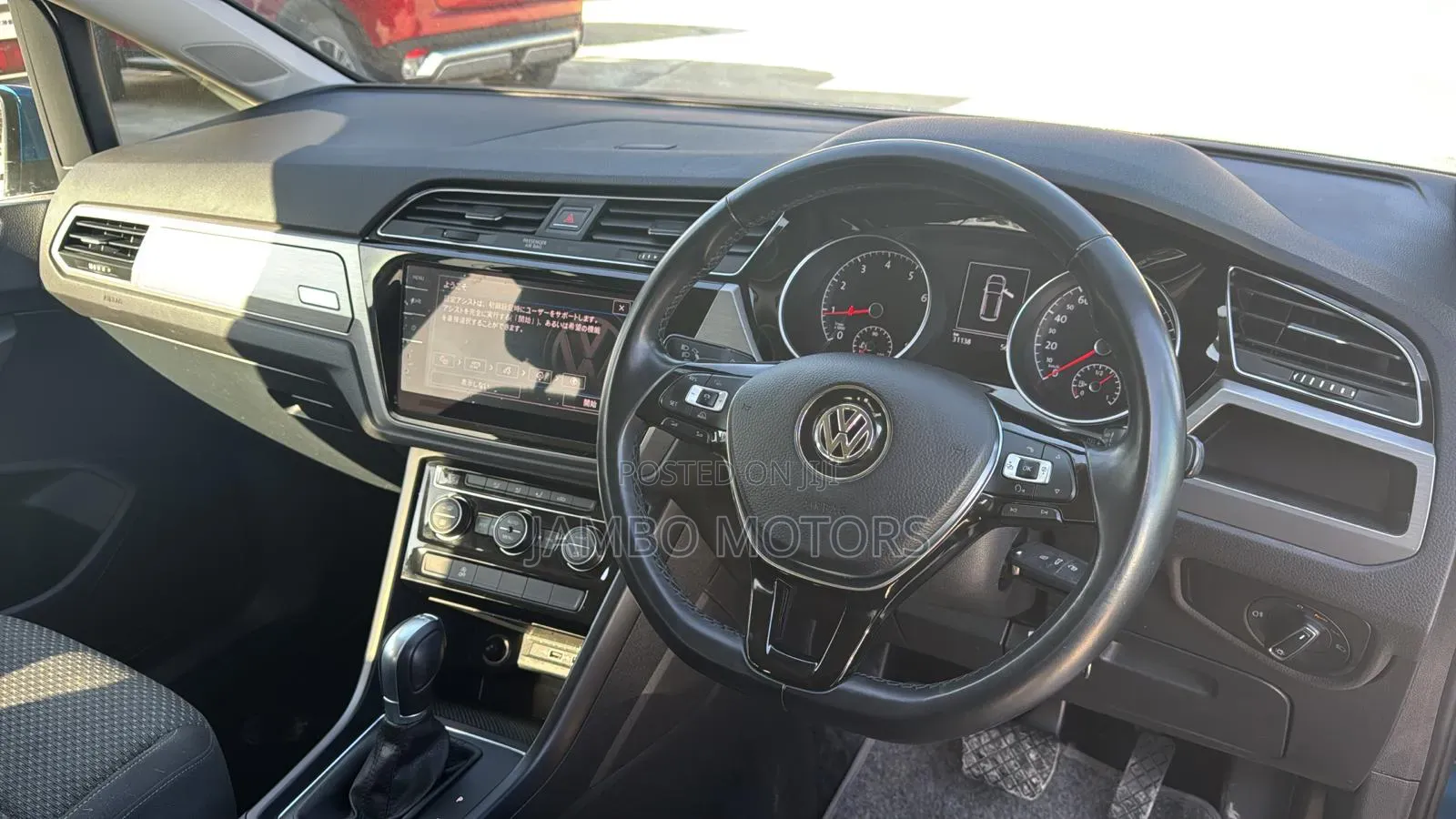 Volkswagen Touran 2019 Blue