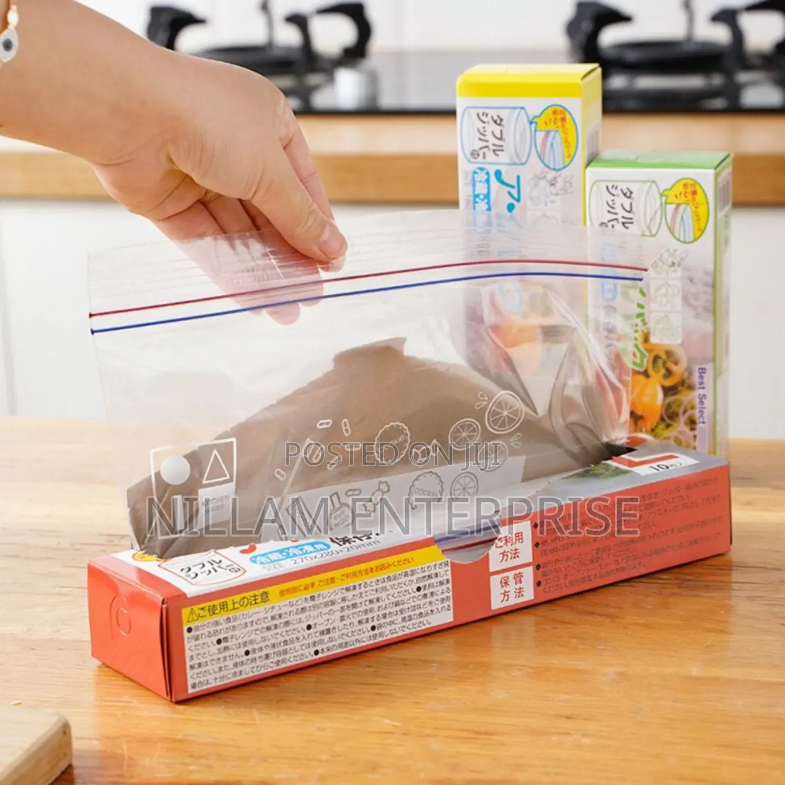 Reusable Food Storage Bags 20pcs
