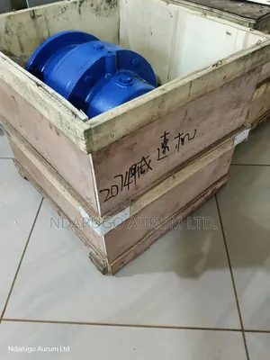 Variator Gear