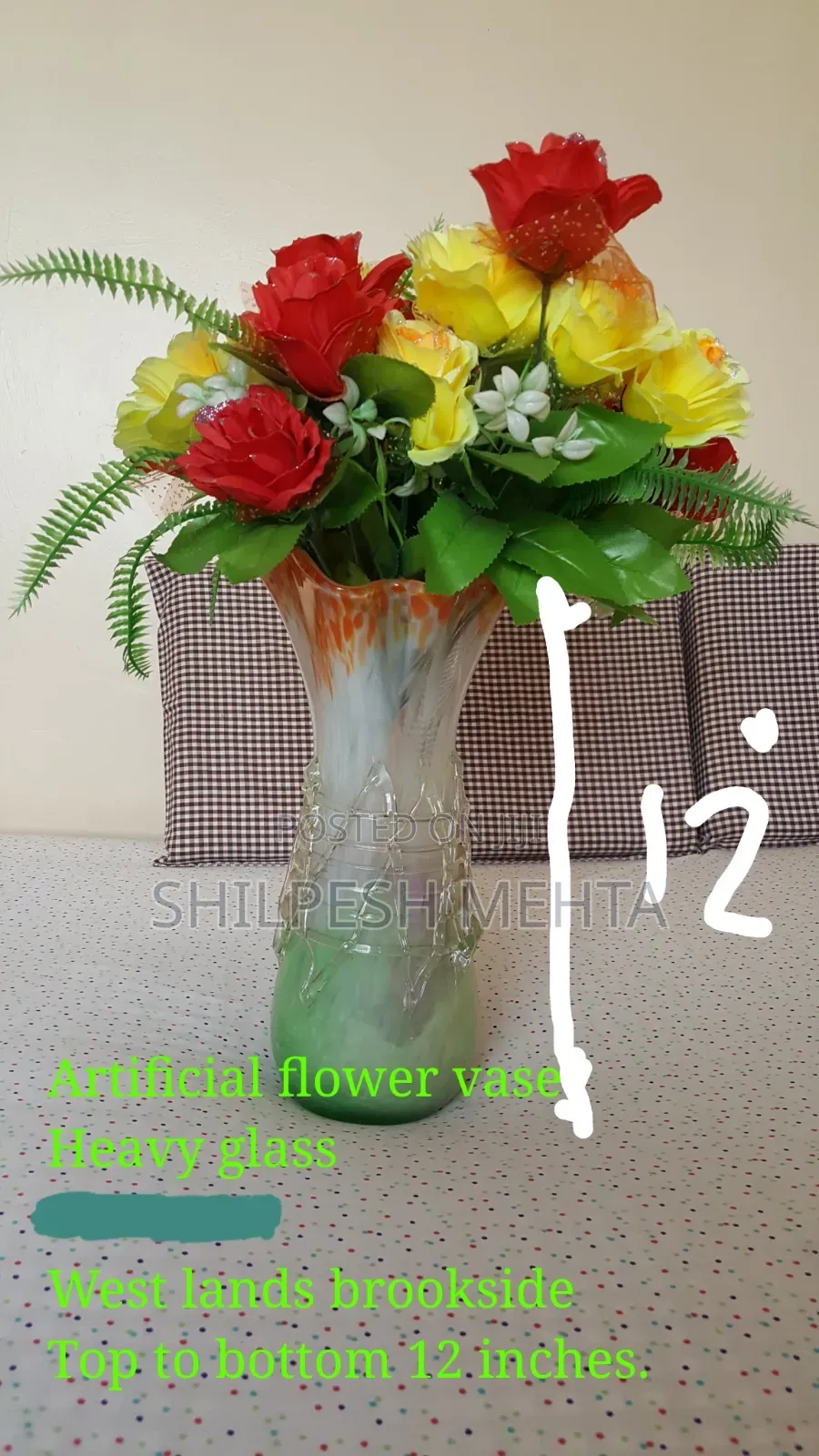 Flower Vase (Germany)