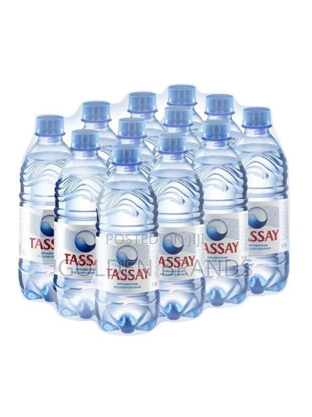 500ml Water Packaging Papers 50 PCS - main view