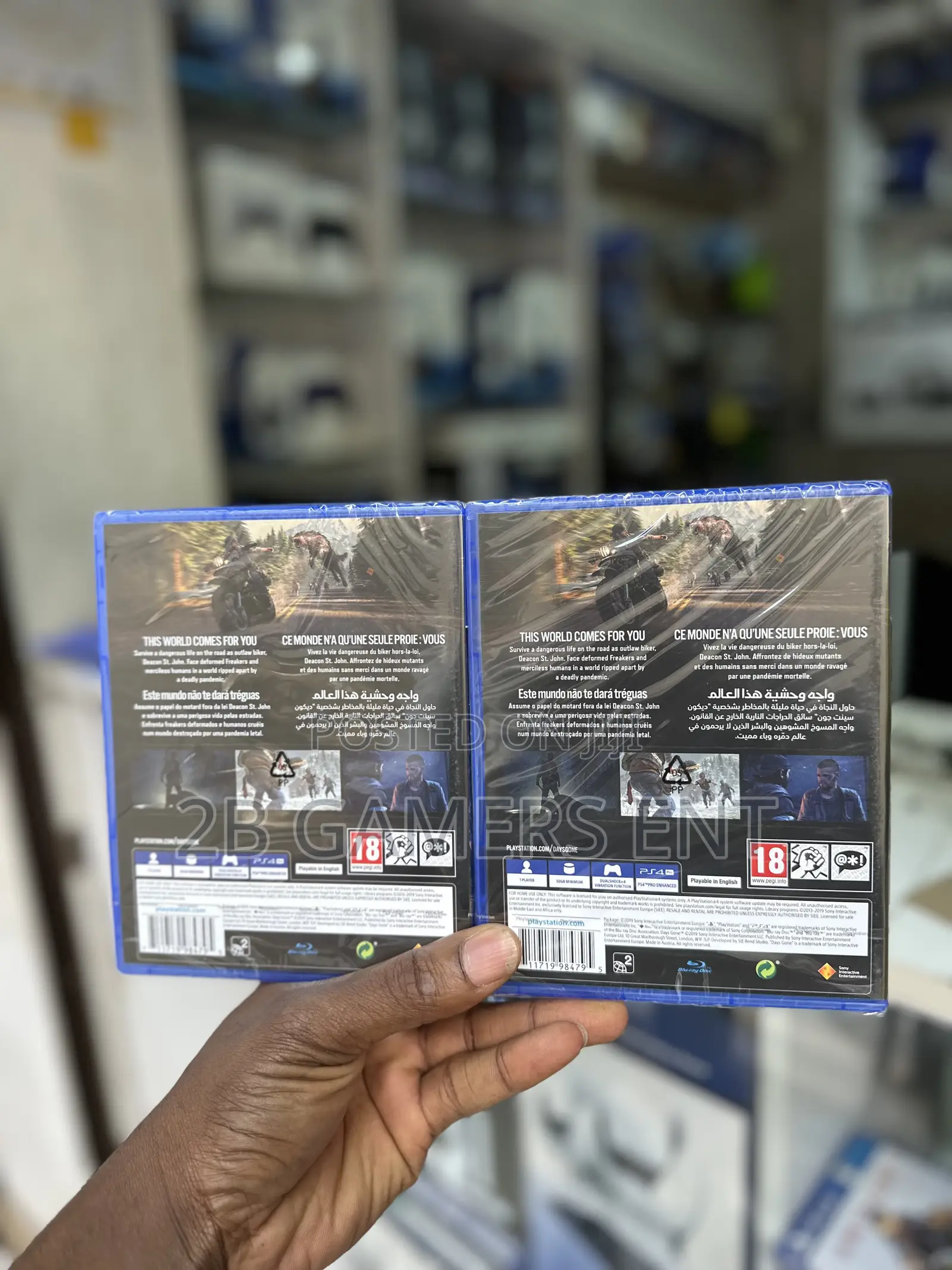 Days Gone New