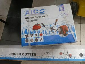 Aico Japan 4 Stroke Brush Cutter With 8 Blades - thumbnail 2