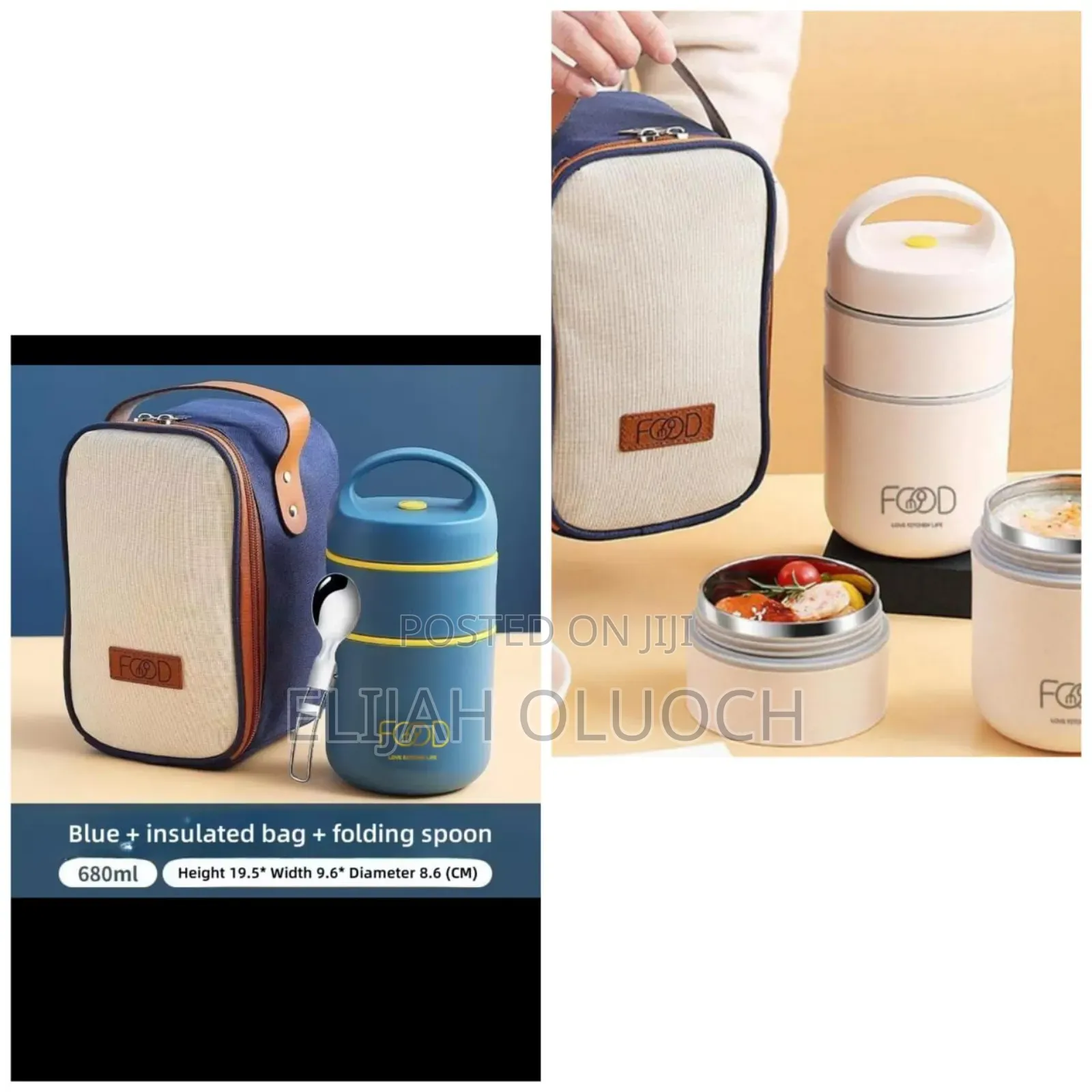 Insulated Lunch Box Set. With a Foldable Spoon