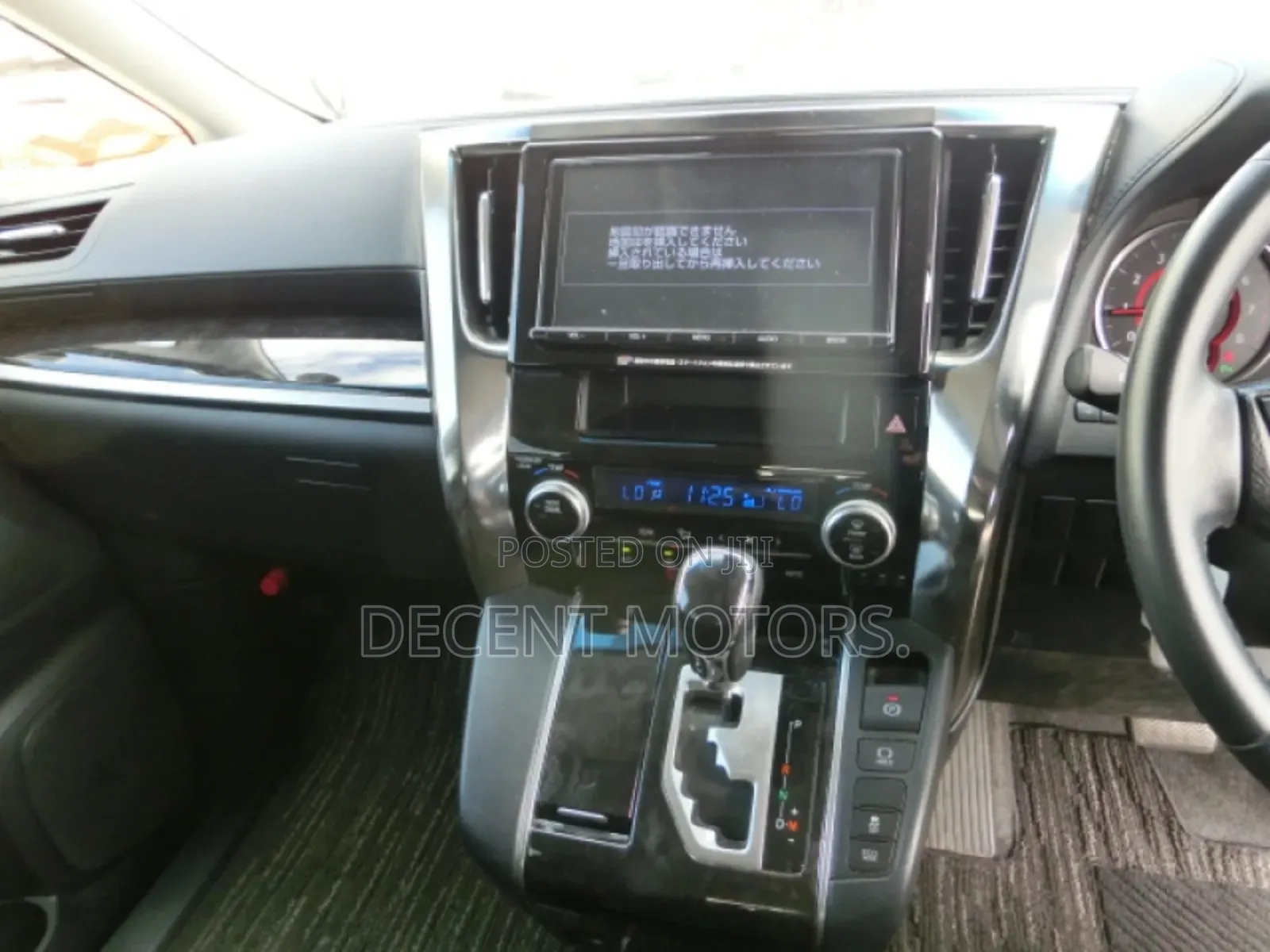 Toyota Alphard 2.5 Petrol FWD 2018 Black