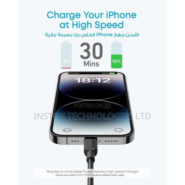Anker 310 Usb-C to Lightning Cable 3ft - thumbnail 2