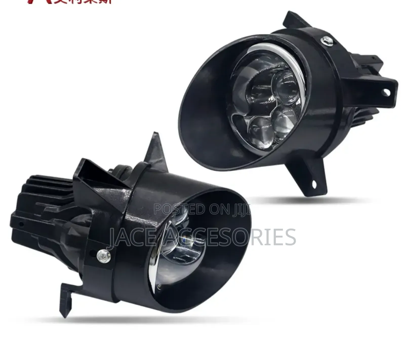 3 Color Biled Fog Light Audi A4/A5/Q5/Q6/Q7
